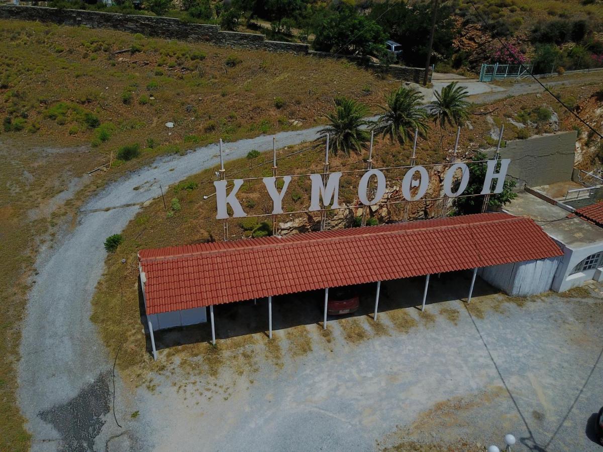 Kymothoi Rooms & Pool Bar กาวริยอน ห้อง รูปภาพ